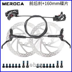 MEROCA Bicycle M4 Oil Disc 4 Piston Bilateral Brakes Oil Pressure Disc Brake